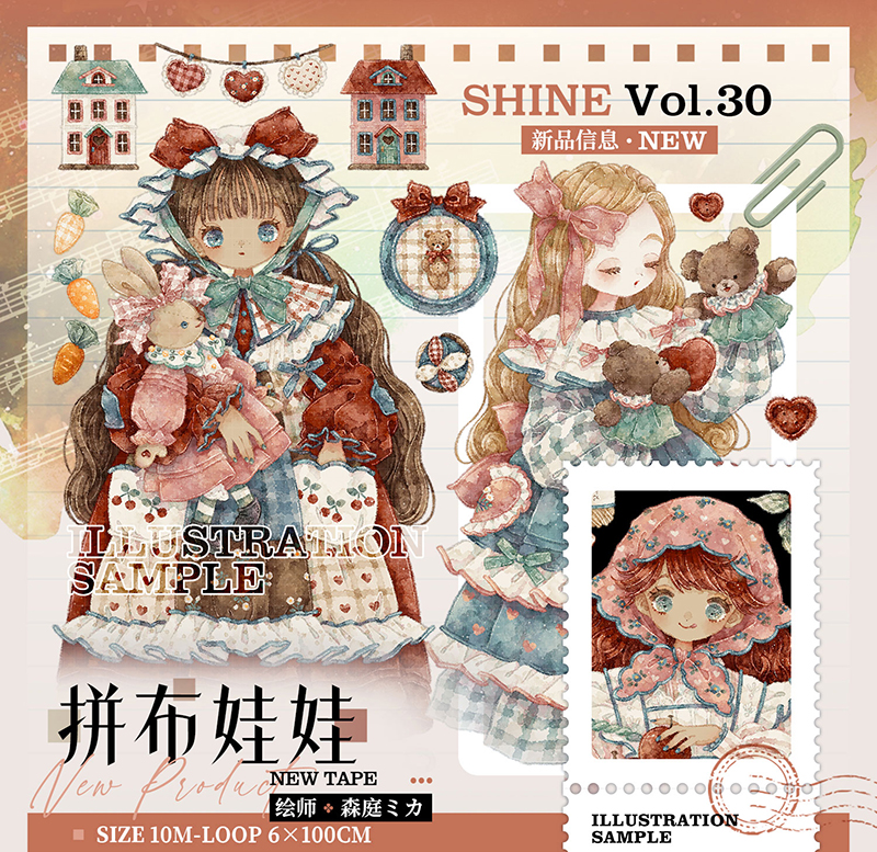 模様 - m.nekonozakka.com