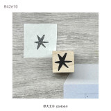 5月発送【molinta】スタンプ molinta stamp 阿卓木制印章