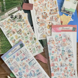 5月発送【molinta】sticker シール molinta 阿卓拼贴贴纸