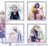 sale 100【巫女sama】マステ maskingtape 与神说