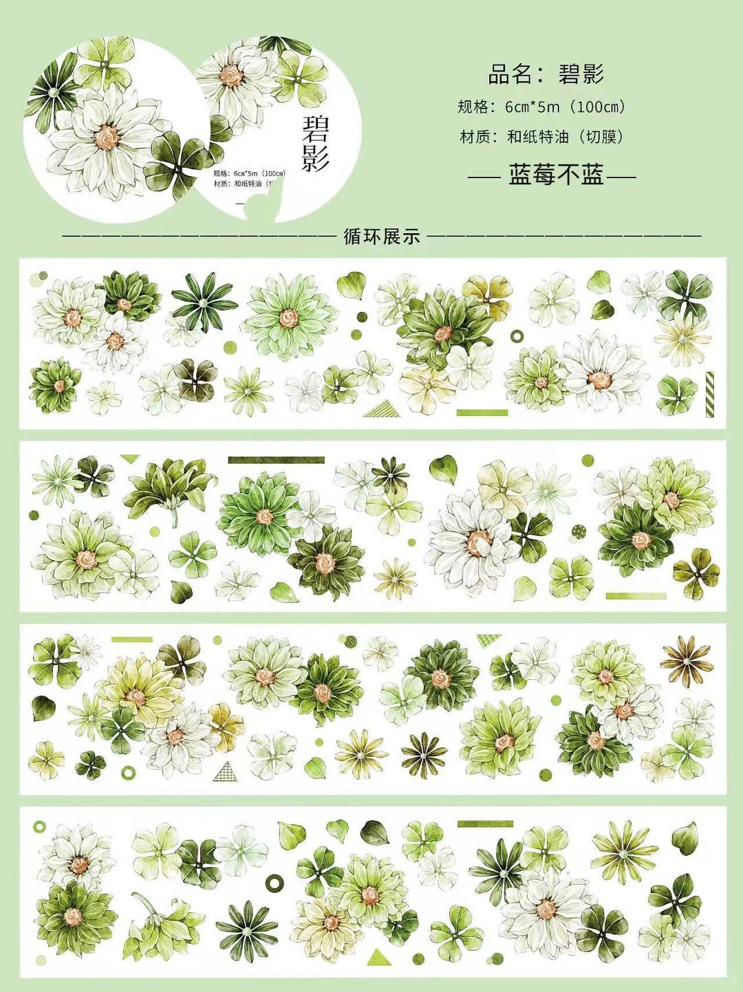 文字 - m.nekonozakka.com