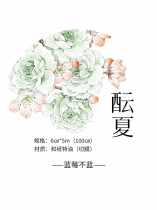 4.23〆【蓝莓】マスキングテープ maskingtape 酝夏