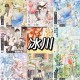 5m cut 【現品】maskingtape マステ 冰川