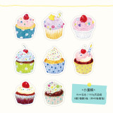 4.28〆5月発送【多弗】メモ memo 冷饮甜品