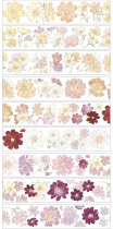 sale【魔王菌】マステ maskingtape 格桑花康桥镭射金
