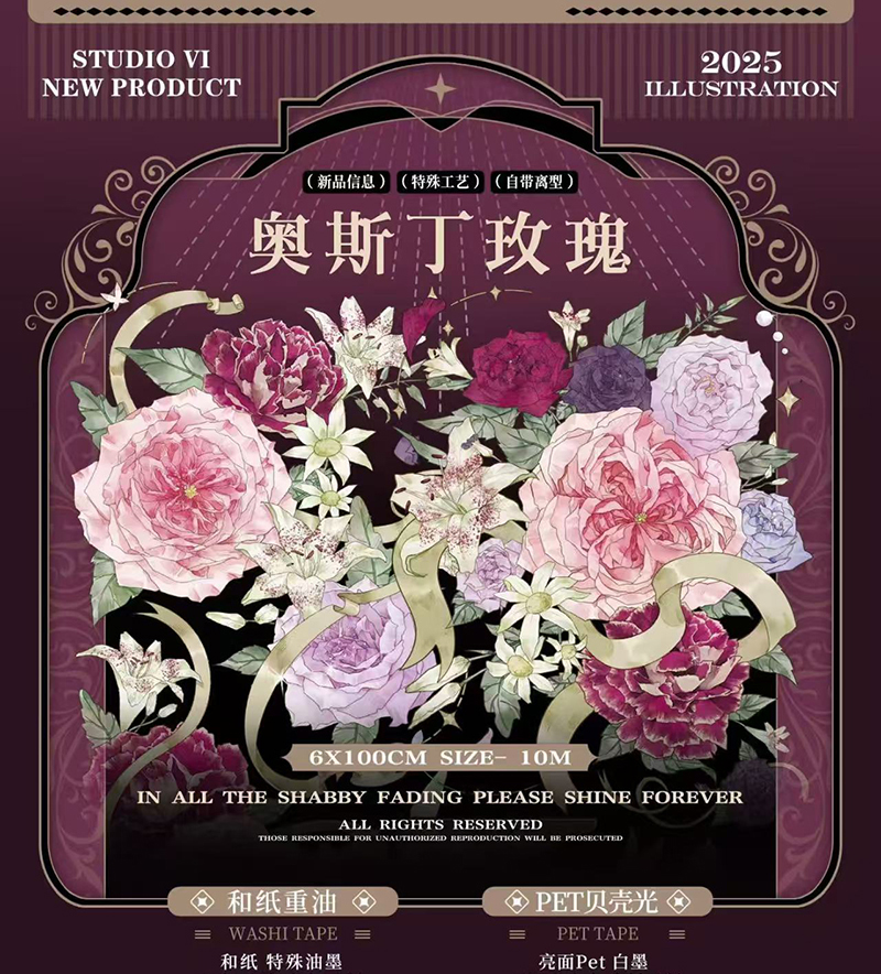 植物 - m.nekonozakka.com