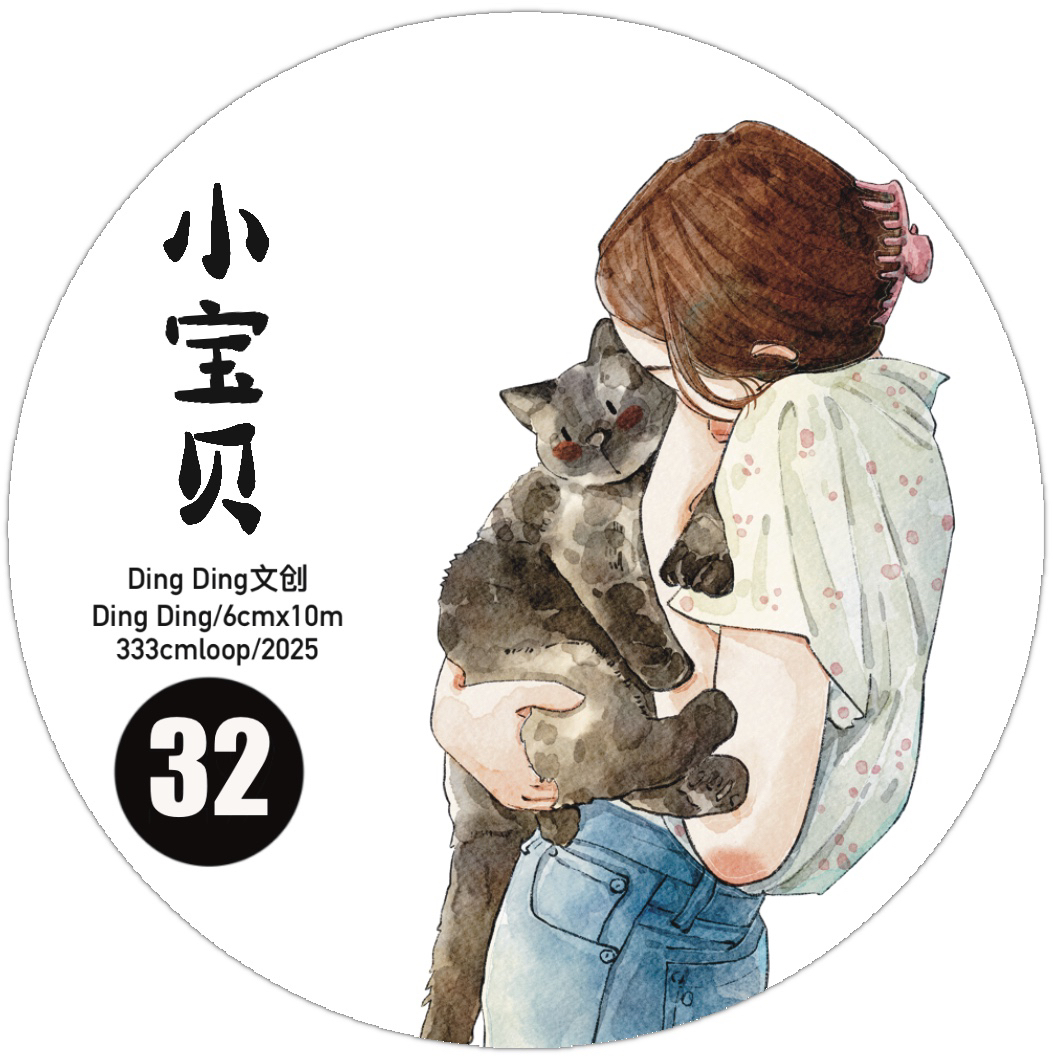 現品予約販売1 - m.nekonozakka.com