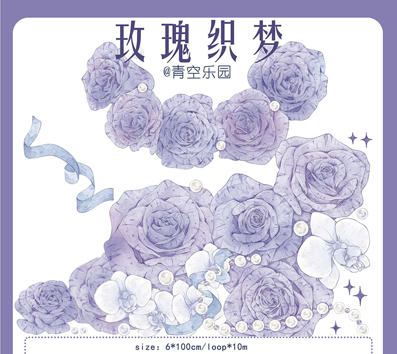 模様 - m.nekonozakka.com