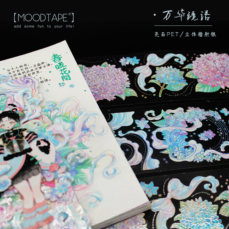他のブランド - m.nekonozakka.com