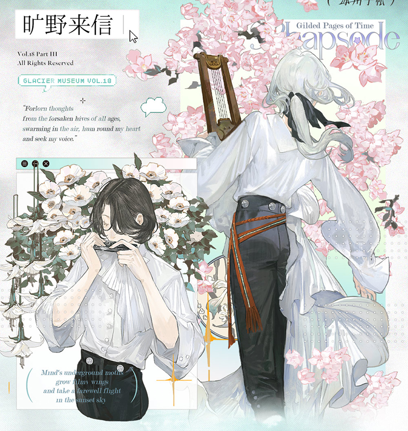 巫女sama - m.nekonozakka.com