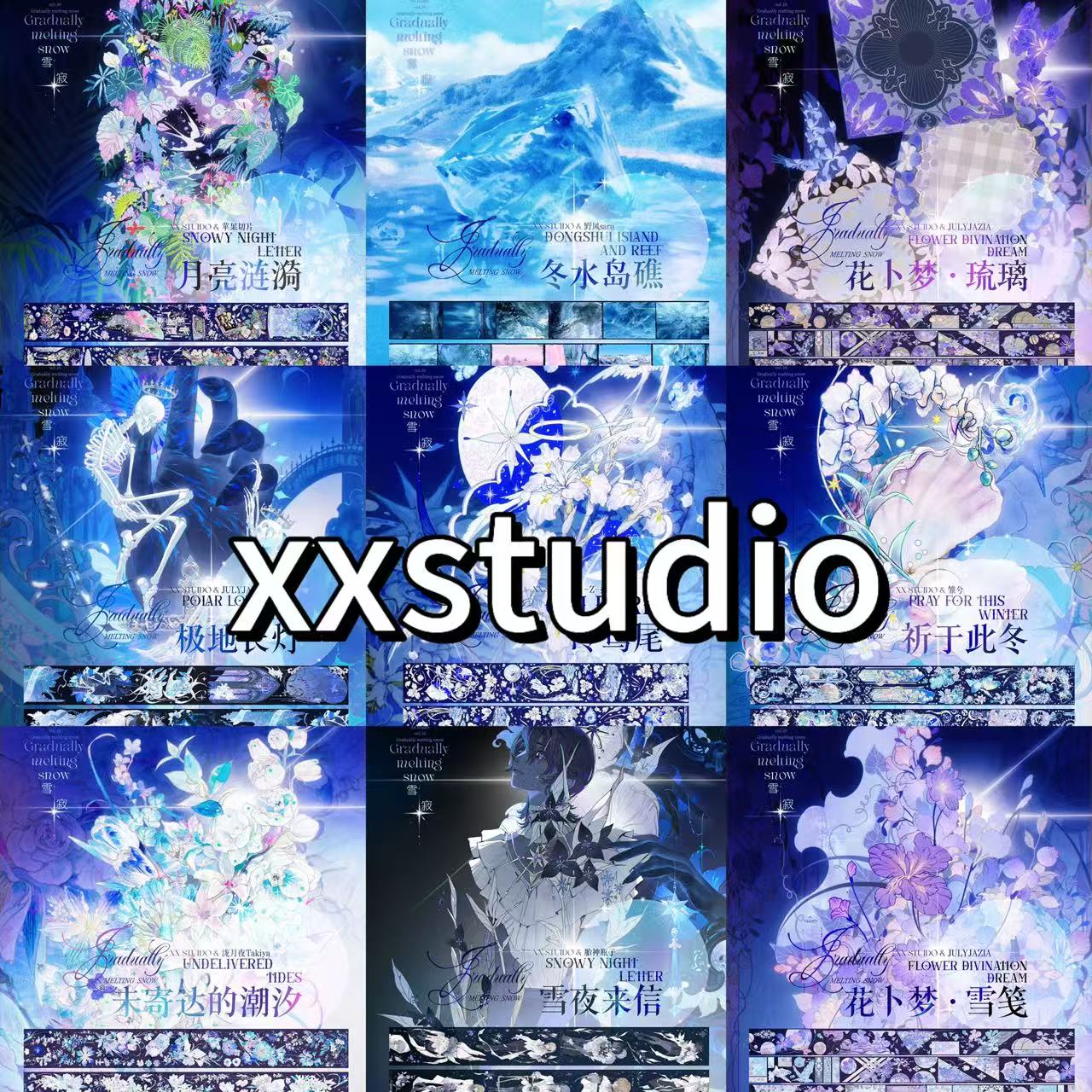 予約マステ - m.nekonozakka.com