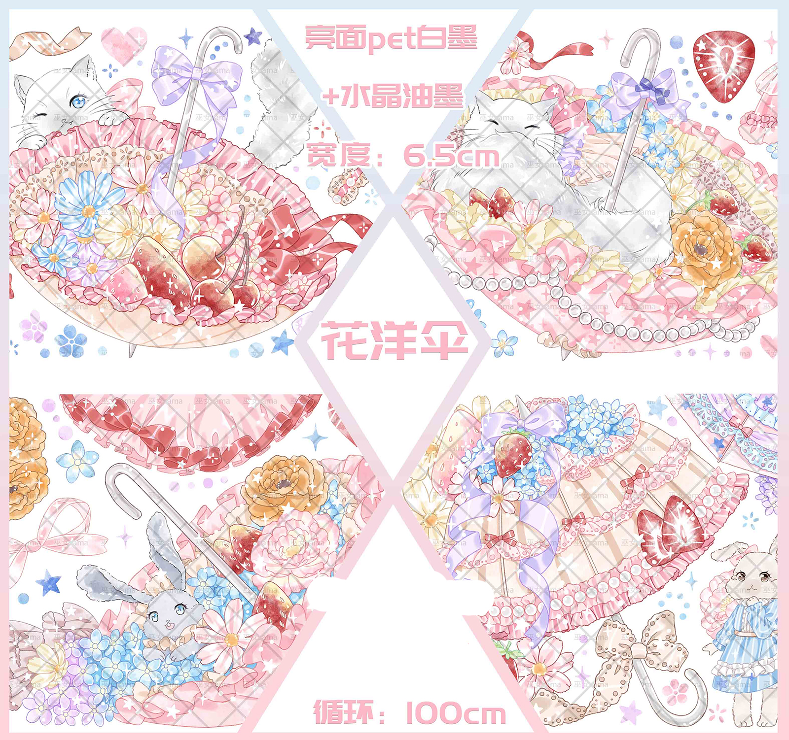 巫女sama - m.nekonozakka.com