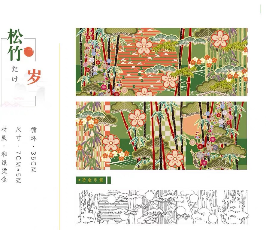 巫女sama - m.nekonozakka.com