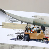 5.12〆 5月末発送【moodtape】maskingtape マステ 风景诗人 CODE 模糊的记忆