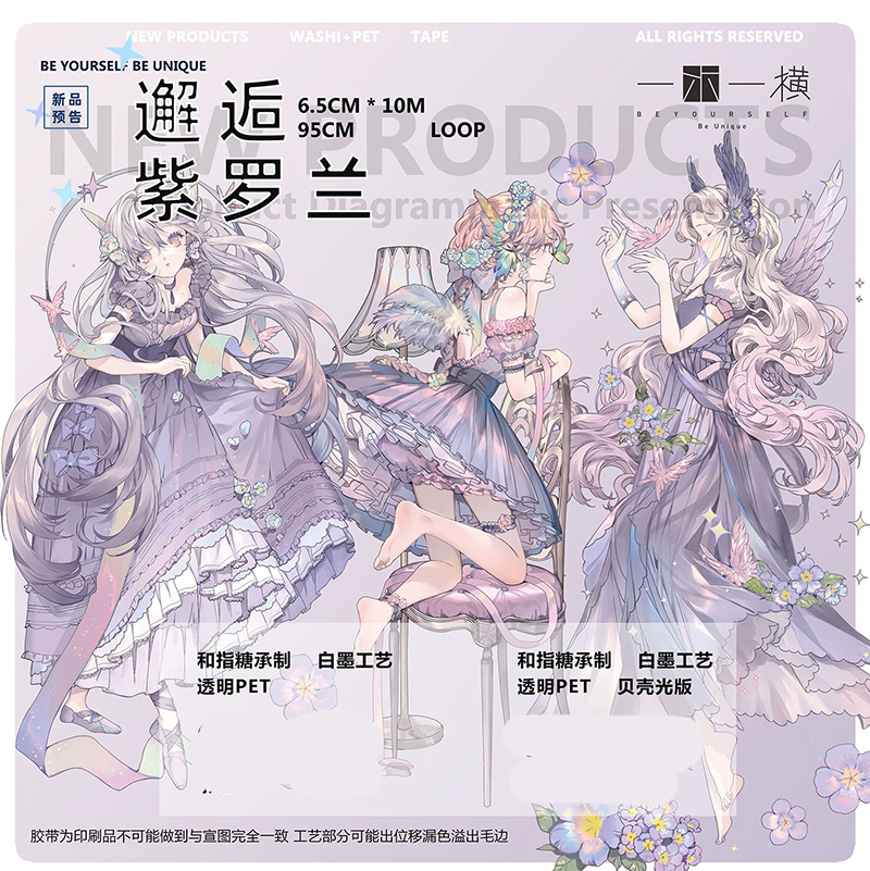 人物 - m.nekonozakka.com