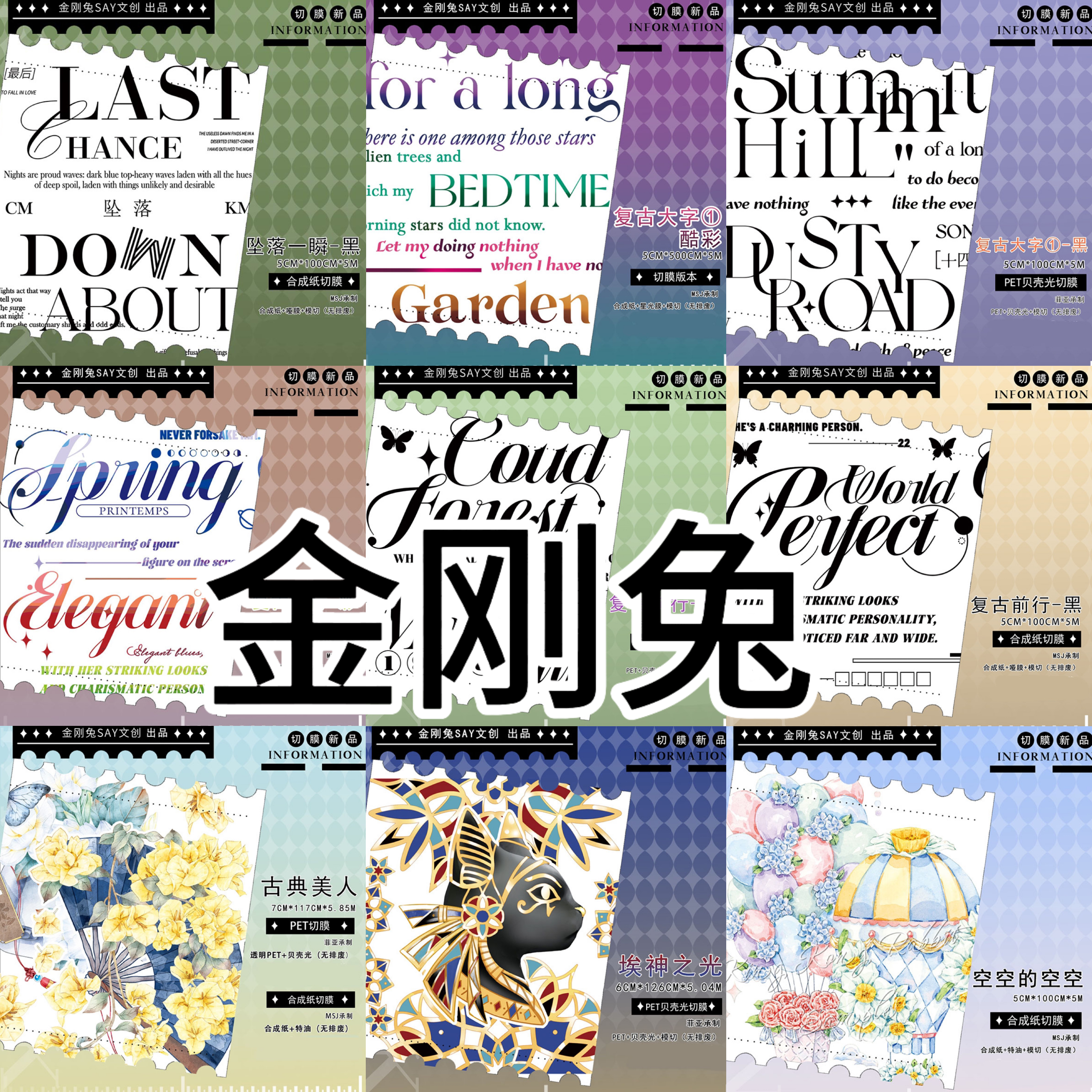 予約マステ - m.nekonozakka.com
