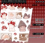 5.15〆【5月末発送】マスキングテープ maskingtape 金刚兔