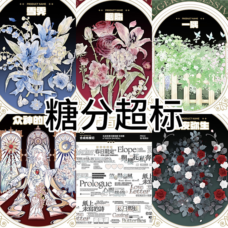 予約マステ - m.nekonozakka.com