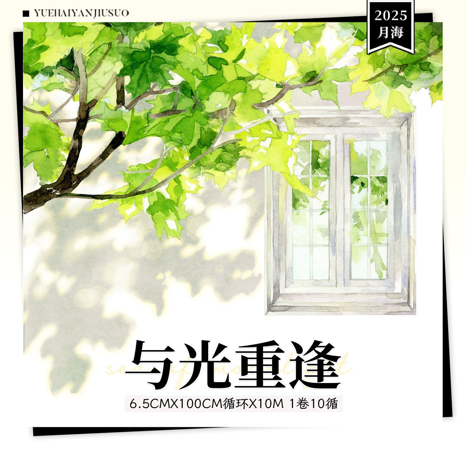 人物 - m.nekonozakka.com