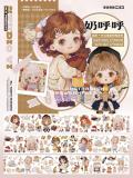 現品【4月下発送】マスキングテープ studiovi