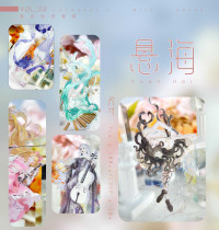 sale【猫匠】 マスキングテープ 悬海