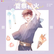 sale A【鲸落印象】マスキングテープ 夏祭花火 pet  5.1cmx10m