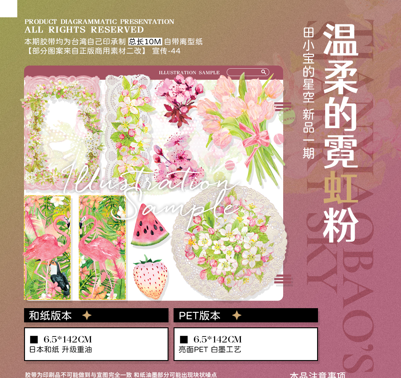 お得！/sale - m.nekonozakka.com
