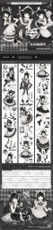 sale A【喵啪叽】maskingtape マスキングテープ 来杯咖啡 贝壳光 10m
