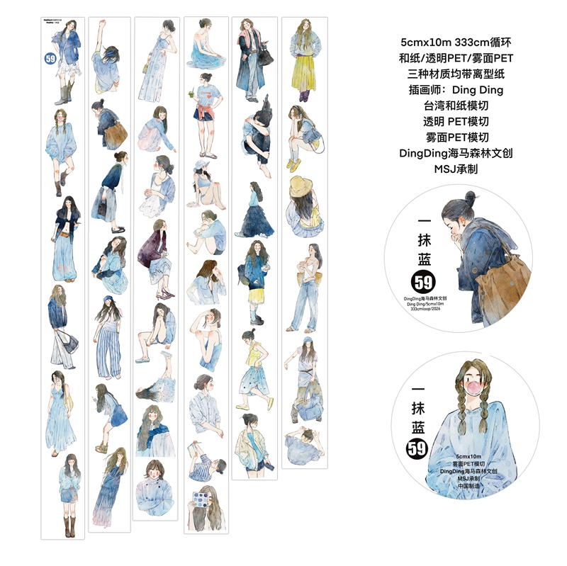現品予約販売1 - m.nekonozakka.com
