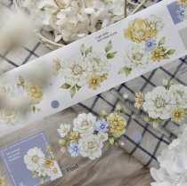 6月発送【甜橙】マステ maskingtape 花漾蔷薇