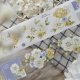 6月発送【甜橙】マステ maskingtape 花漾蔷薇