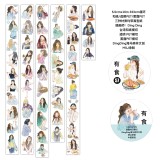 6月発送【Dingding】マステ maskingtape 55#有食