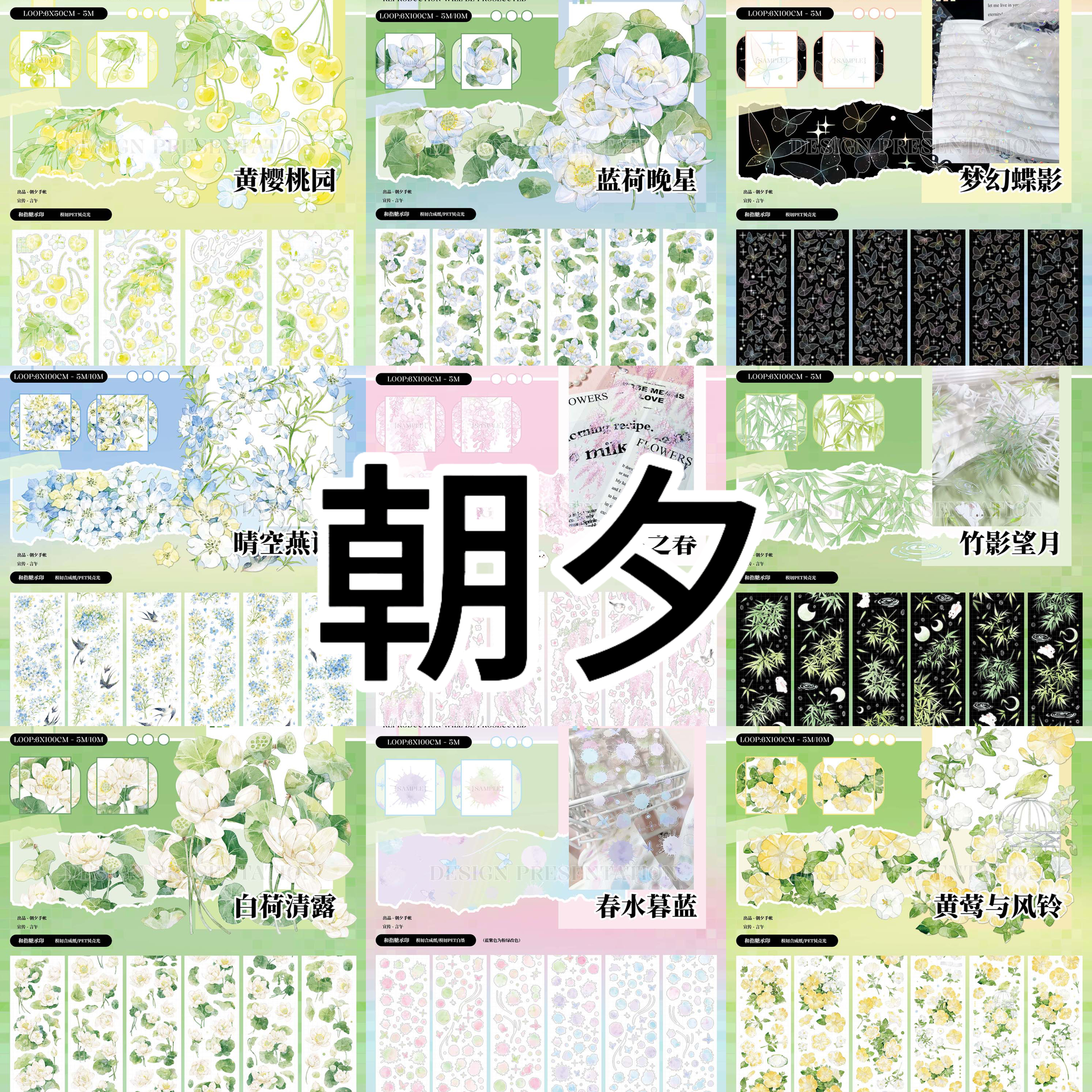 予約マステ - m.nekonozakka.com