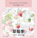 loop cut 【6月末発送】マスキングテープ maskingtape 朝夕 6.8〆 合成纸 5m