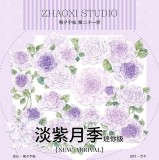 loop cut【6月末発送】マスキングテープ maskingtape 朝夕 6.8〆