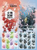 5m cut 6.2〆先行予約【4月下発送】マスキングテープ studiovi