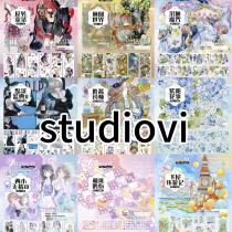 5m cut 6.2〆先行予約【4月下発送】マスキングテープ studiovi