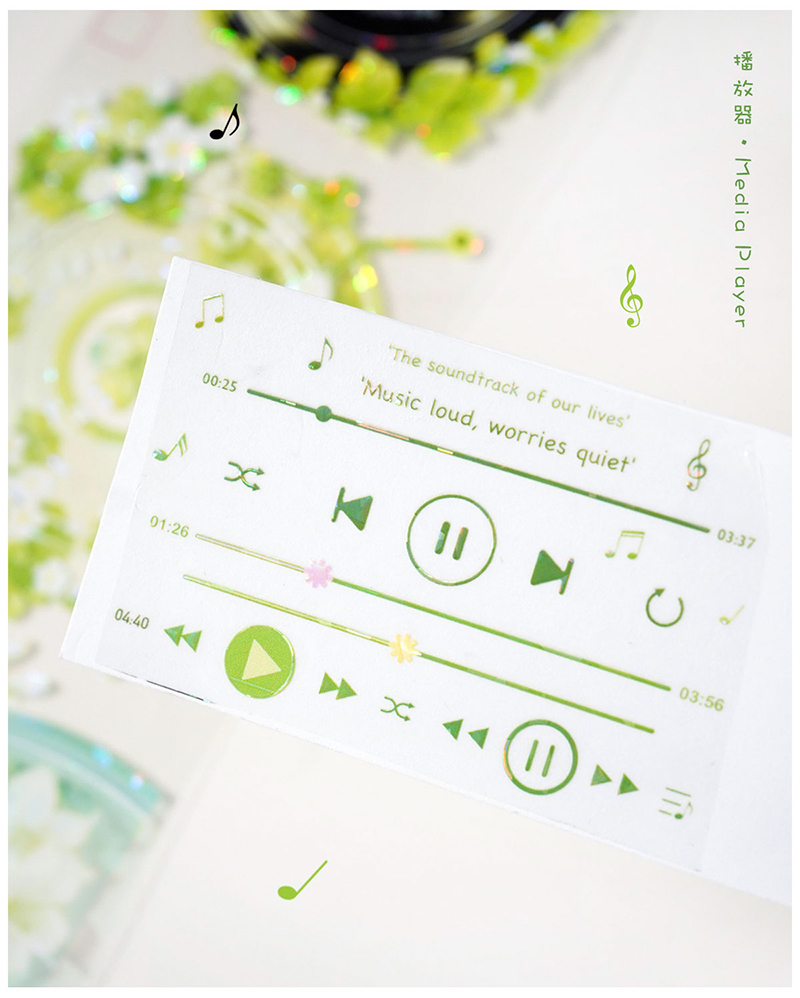 マステ/maskingtape - m.nekonozakka.com