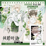 7月下発送【shine】 マスキングテープ maskingtape 6.20〆