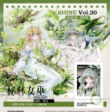 7月下発送【shine】 マスキングテープ maskingtape 6.20〆