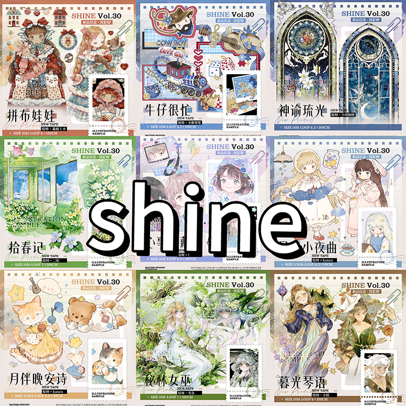 予約マステ - m.nekonozakka.com