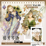 loop cut 7月下発送【shine】 マスキングテープ maskingtape 6.20〆