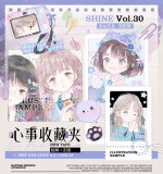 loop cut 7月下発送【shine】 マスキングテープ maskingtape 6.20〆