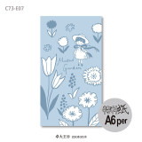 7月発送【molinta】ノート note molinta 阿卓特种纸本
