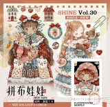 7月下発送【shine】 マスキングテープ maskingtape 6.20〆