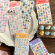 7月発送【molinta】sticker シール molinta 阿卓指甲贴