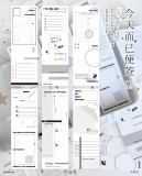 6.27〆【8月発送】マスキングテープ maskingtape 百仓