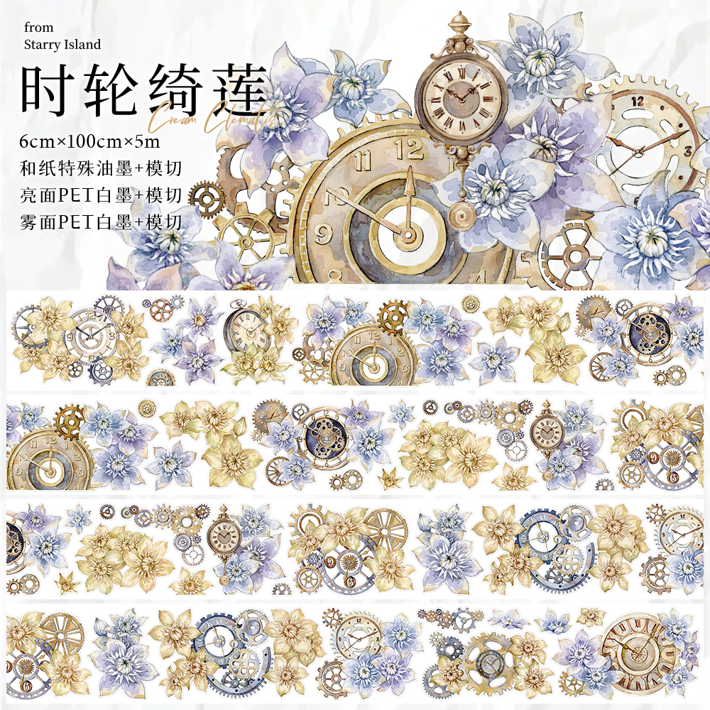 現品予約販売1 - m.nekonozakka.com