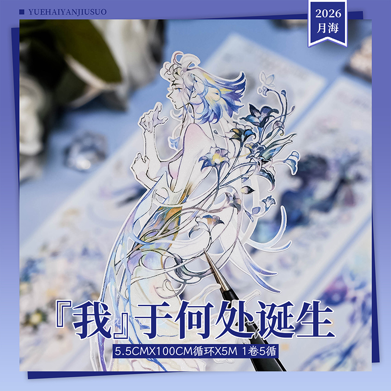 取扱イメージ別 - m.nekonozakka.com