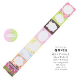 6.11〆【糖诗】マステ maskingtape 彩糖框框